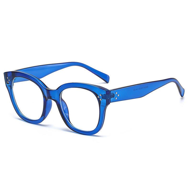 Large Square Retro Fashion Glasses