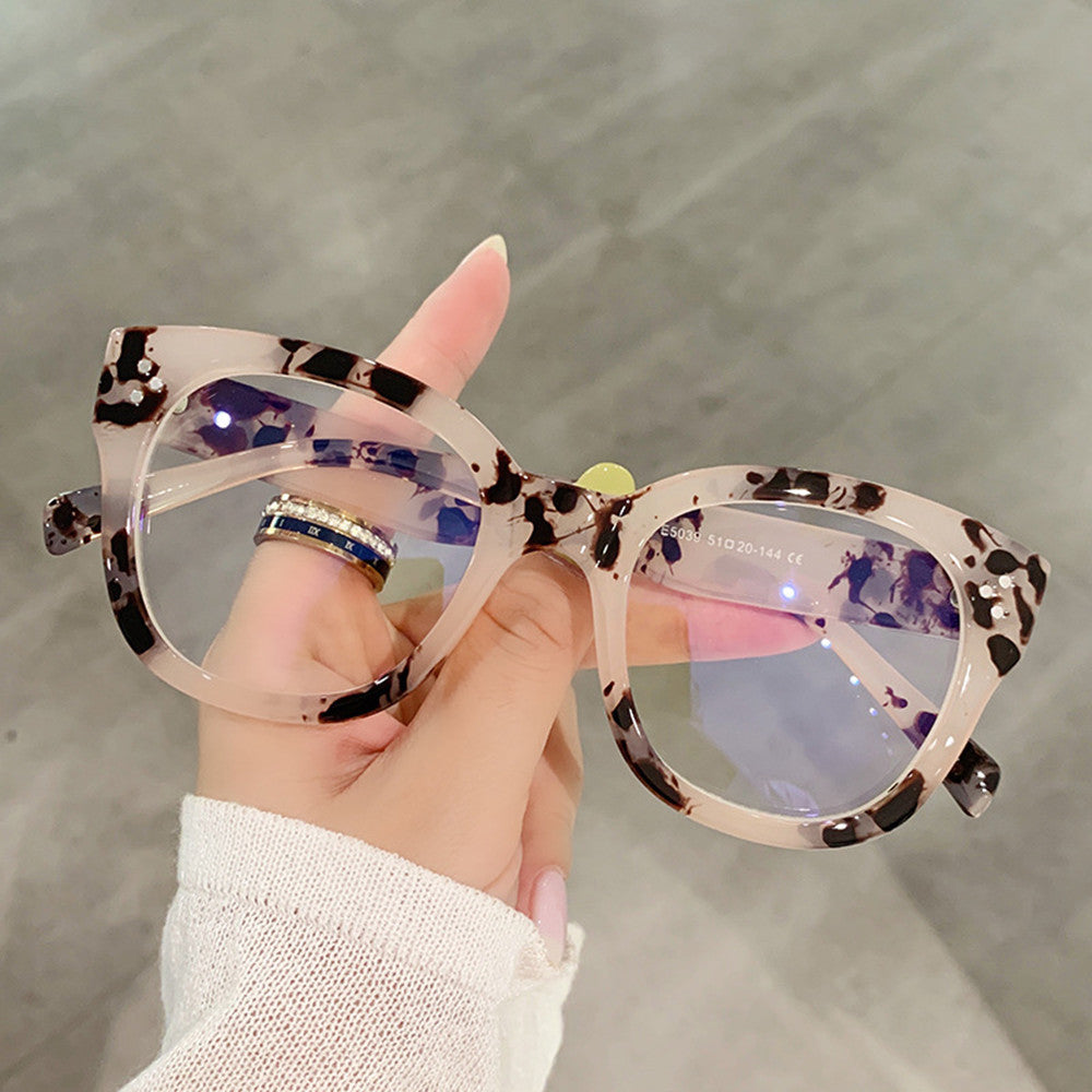 Large Square Retro Fashion Glasses