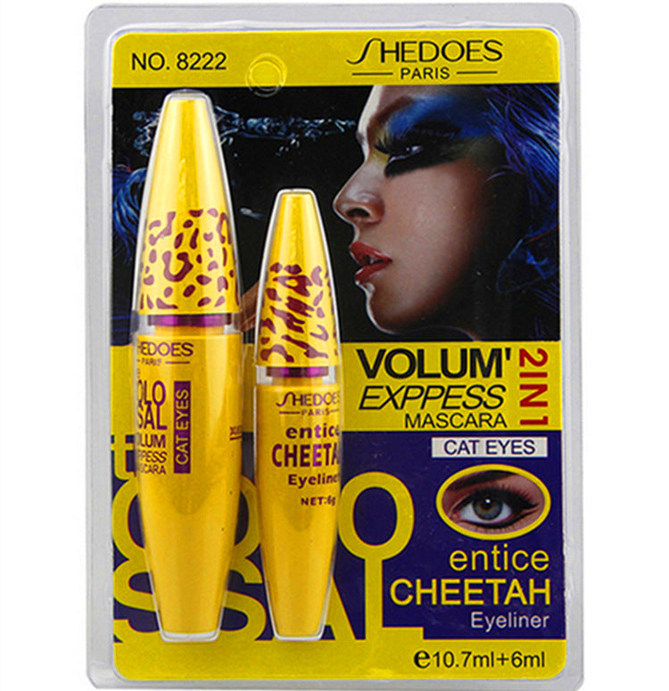 Leopard-Shaped Yellow Tube Thick Curling Waterproof Mascara