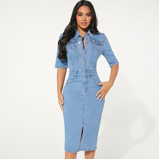 Denim Hip-wrapped Dress